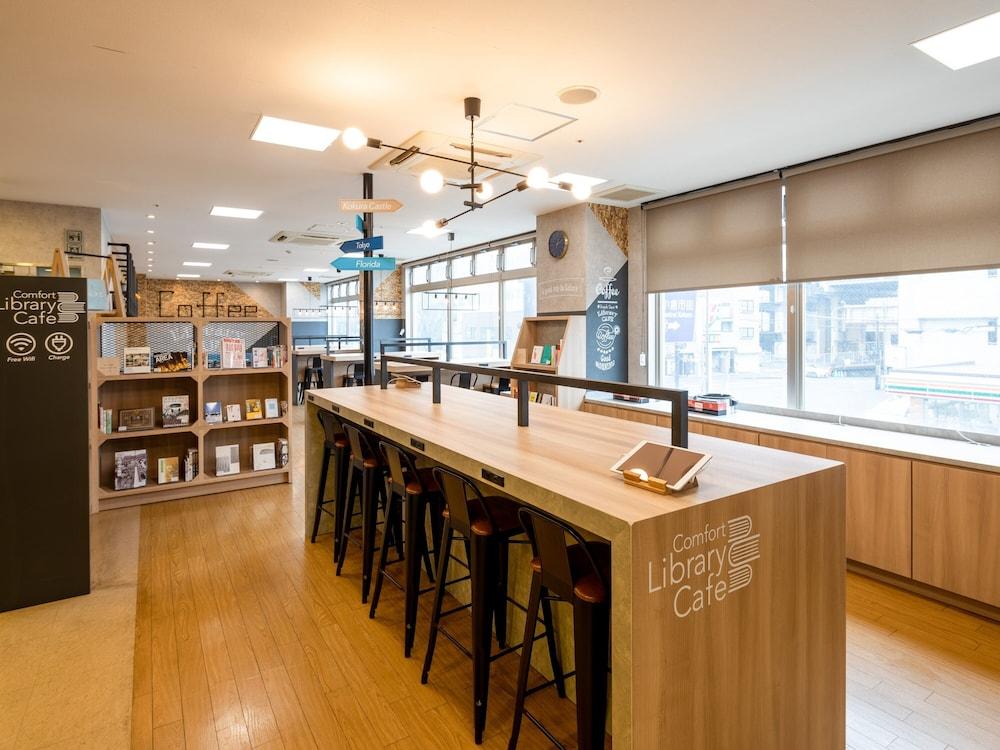 Comfort Hotel Kokura Китакушу Екстериор снимка