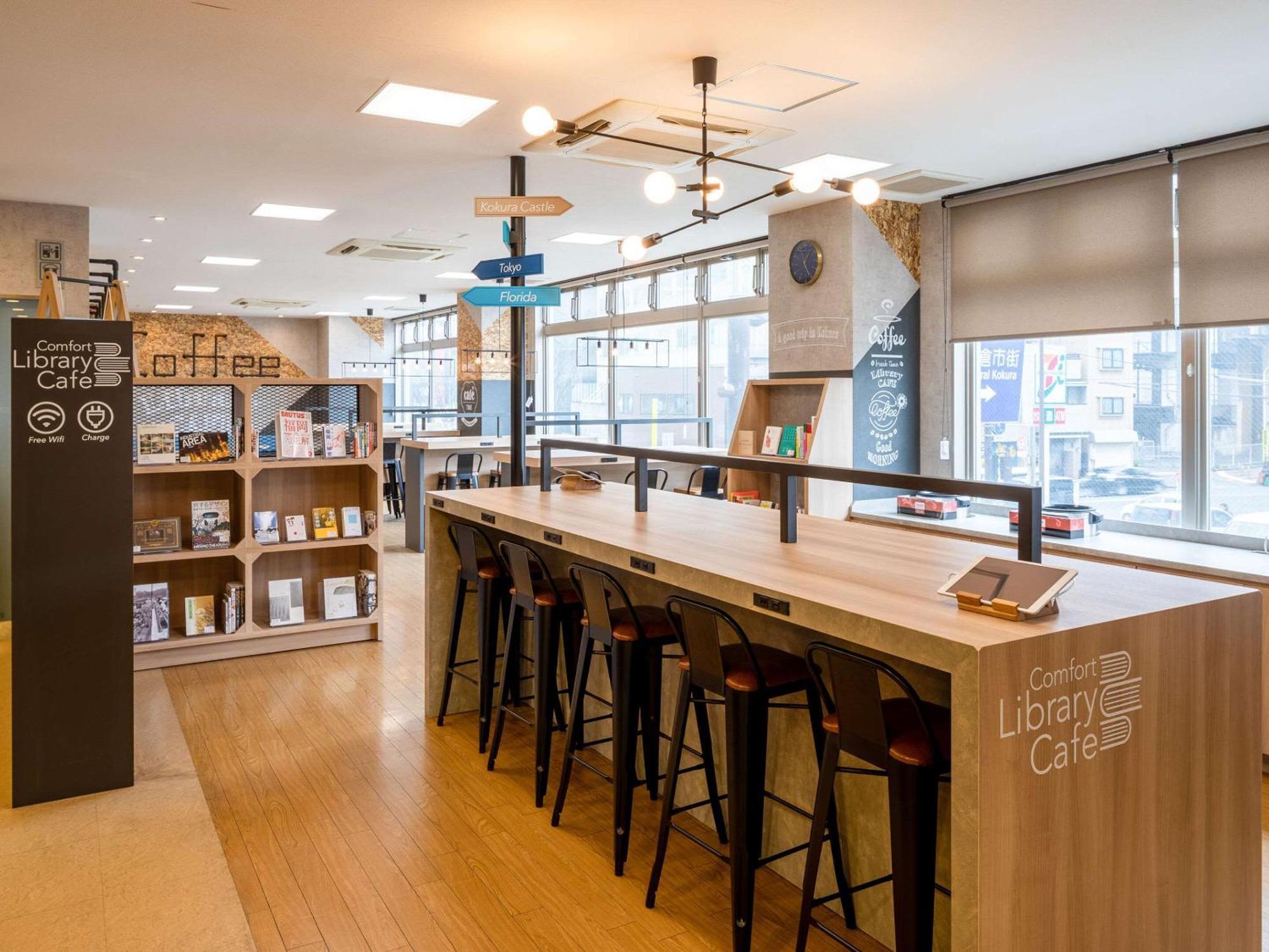 Comfort Hotel Kokura Китакушу Екстериор снимка