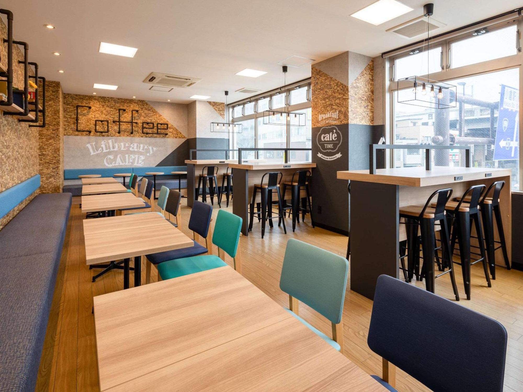 Comfort Hotel Kokura Китакушу Екстериор снимка