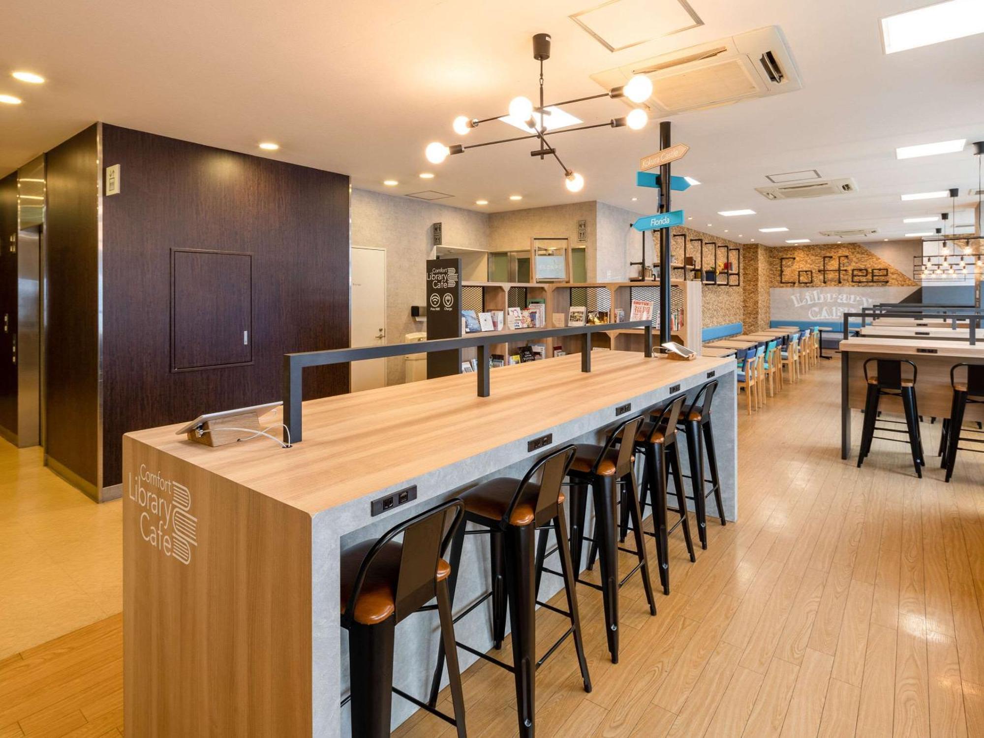 Comfort Hotel Kokura Китакушу Екстериор снимка